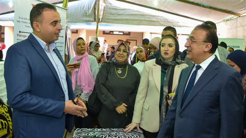 الإسكندرية، فيتو