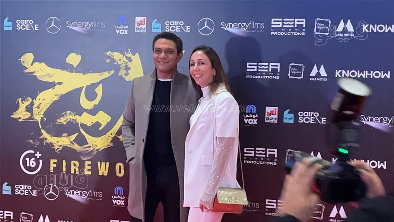 اسر ياسين، فيتو
