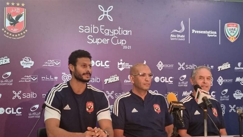 كولر، فيتو