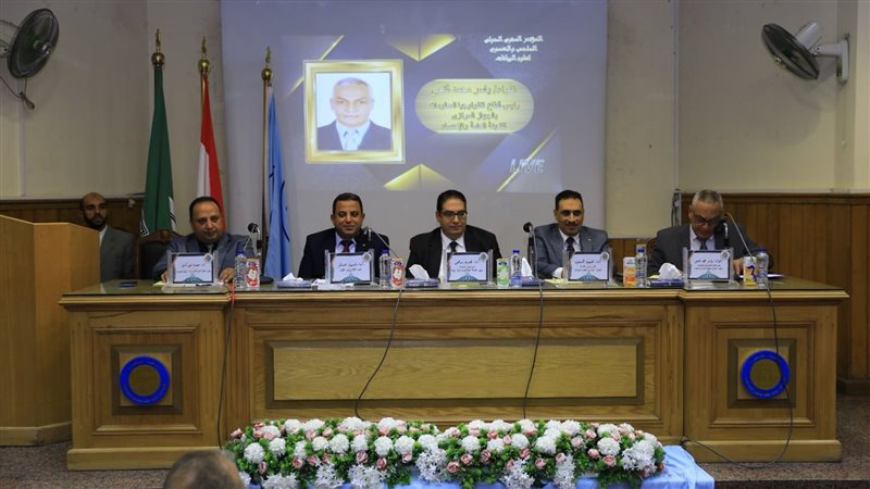 جامعة القاهرة ؛ فيتو