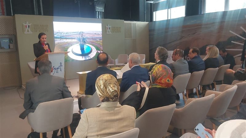 الجناح المصري، فيتو