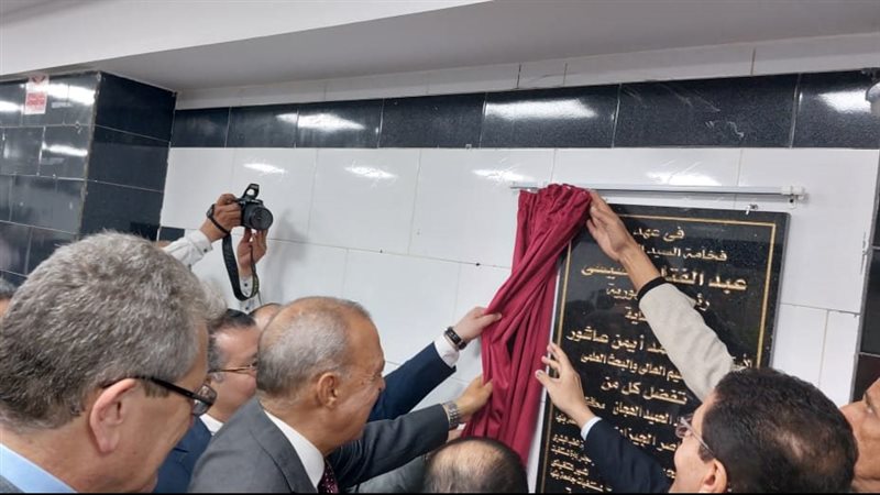 جامعة بنها، فيتو