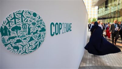 اليوم، مؤتمر المناخ ينظم فعاليات للشباب والأطفال والتعليم والمهارات 