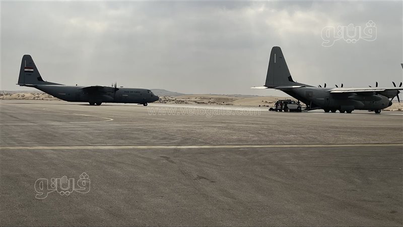 مطار العريش، فيتو