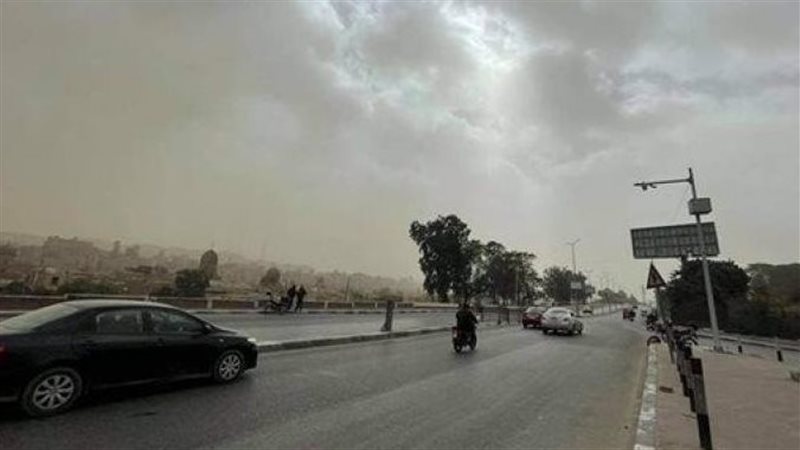 حالة الطقس ,فيتو