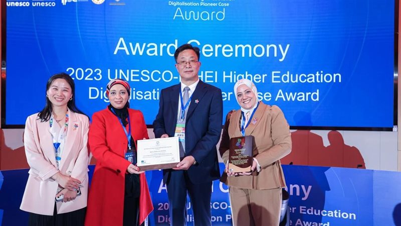 جامعة عين شمس، فيتو