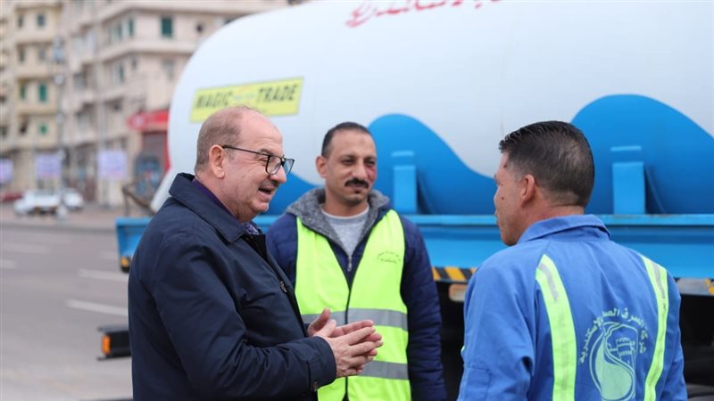 رئيس صرف الإسكندرية