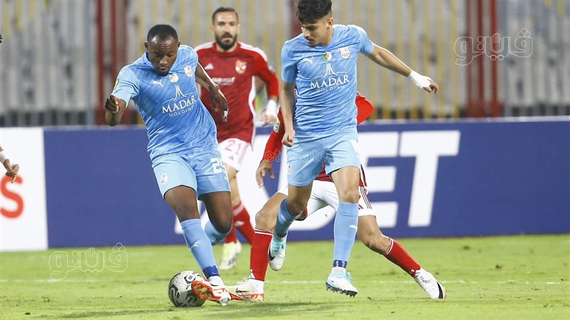 الاهلي، فيتو