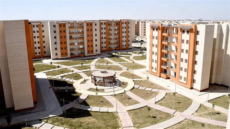 شقق الإسكان الاجتماعي
