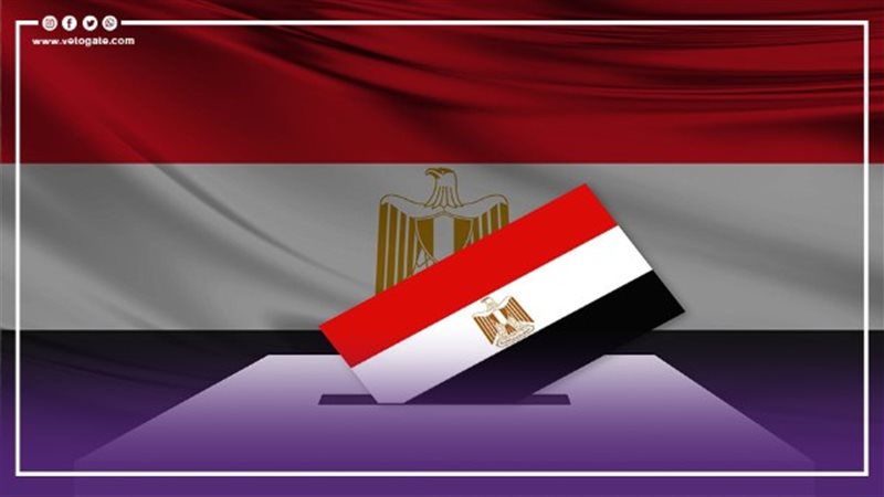 الانتخابات الرئاسية