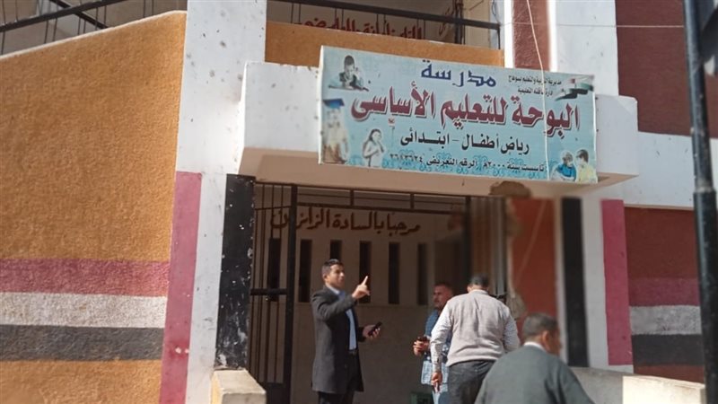 الاستعدادات الانتخابية،