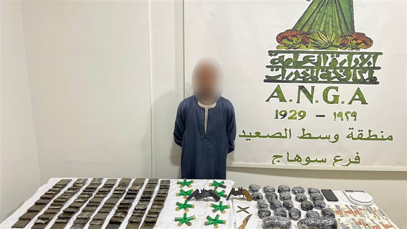 ضبط 90 طربة حشيش
