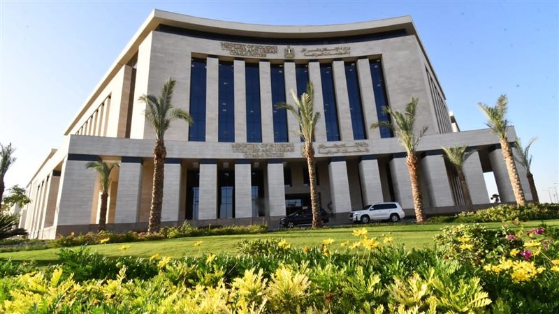 وزارة الإسكان، فيتو