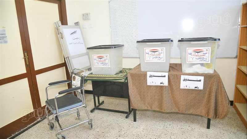 محافظة الغربية:توفير