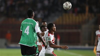 الكونفدرالية، الزمالك يواصل تقدمه بهدف على ساجرادا بعد 75 دقيقة 