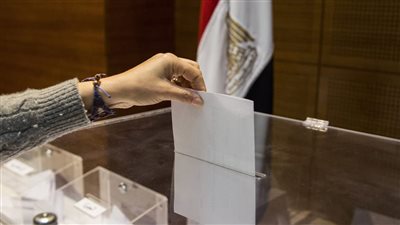 الرابط الرسمي، البحث عن لجنتك للانتخابات الرئاسية لعام 2024 