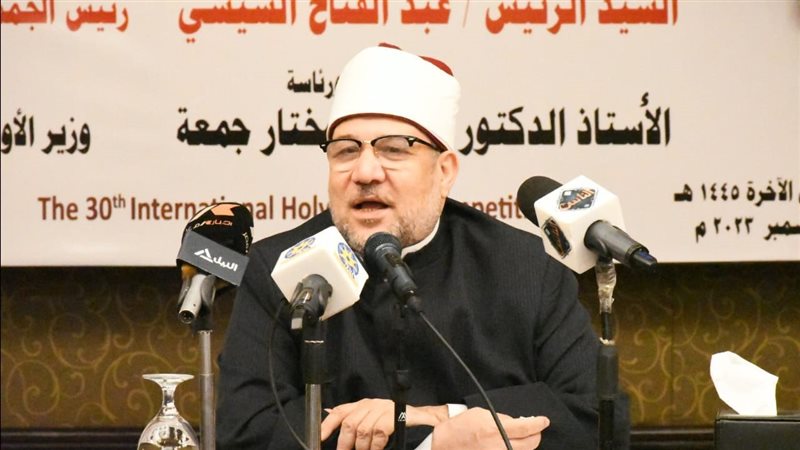 محمد مختار جمعة وزير