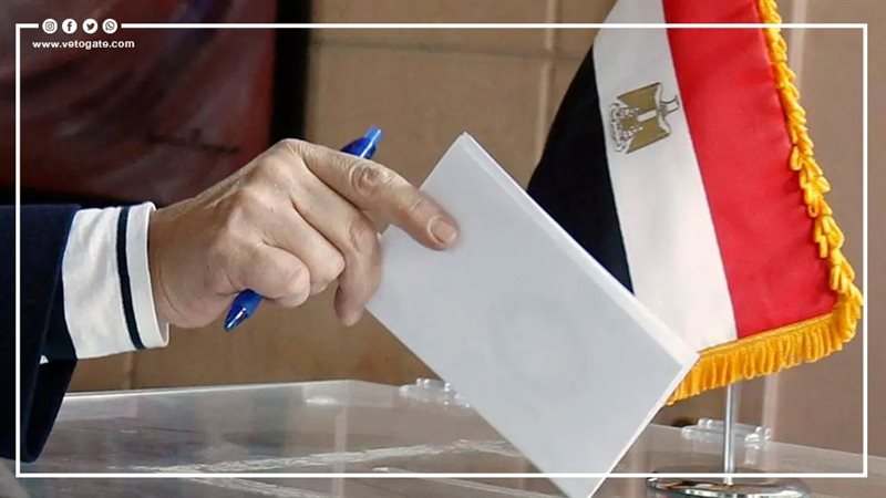 التصويت في انتخابات