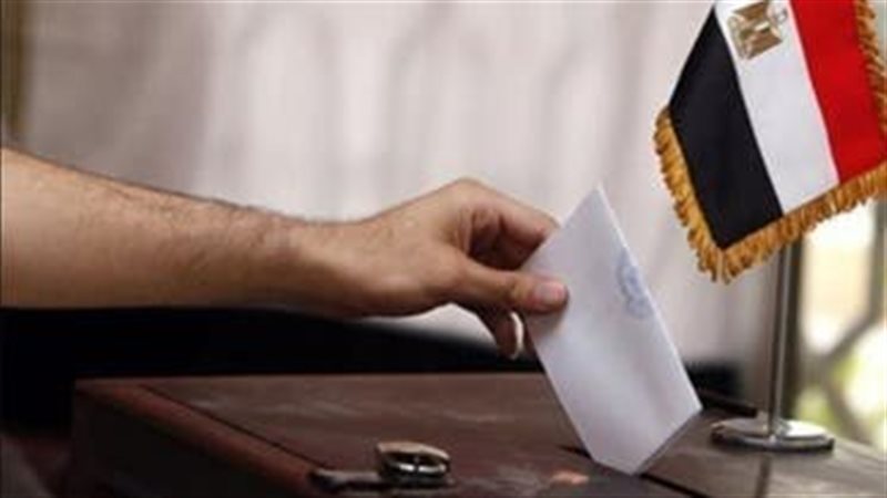 الانتخابات الرئاسية،