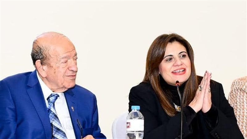 السفيرة سها جندي
