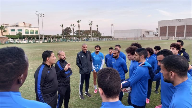 طلعت محرم يقود تدريبات