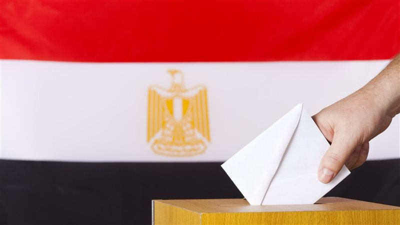 الانتخابات الرئاسية،