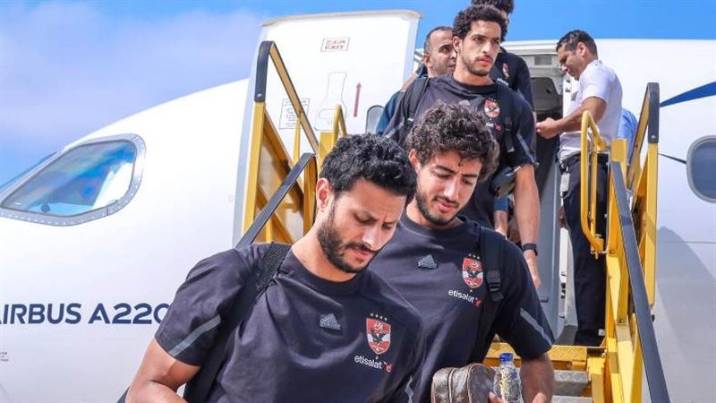 الأهلي، فيتو