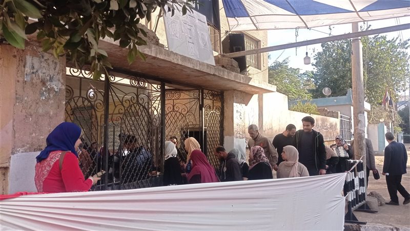 الانتخابات الرئاسية