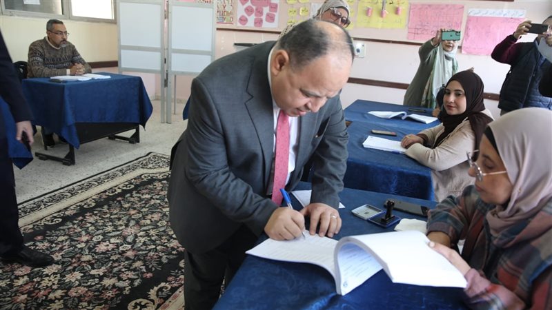 الدكتور محمد معيط