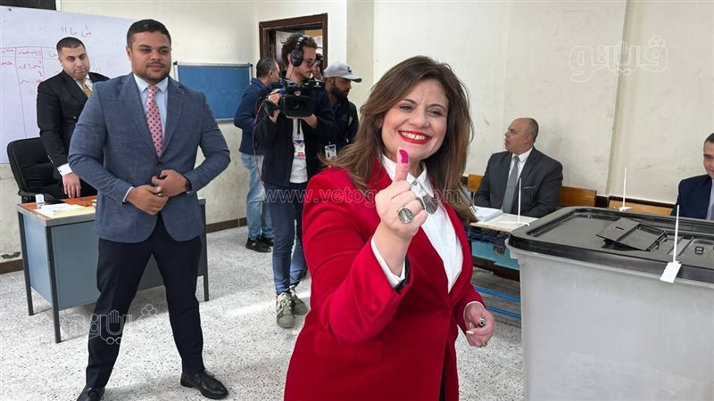 وزيرة الهجرة تدلي