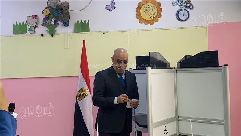 وزير الاسكان، فيتو