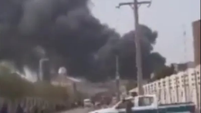 انفجار مصفاه سابق