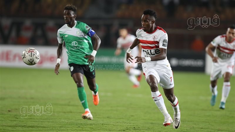 الزمالك، فيتو