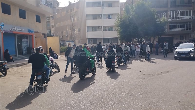 الانتخابات الرئاسية