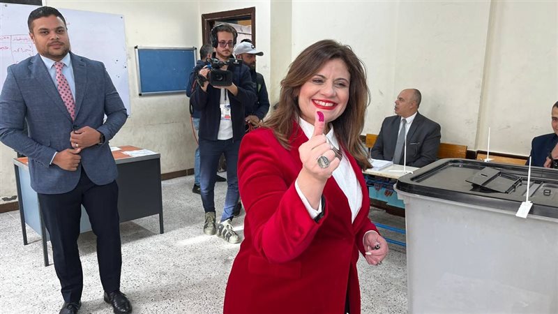 وزيرة الهجرة،فيتو