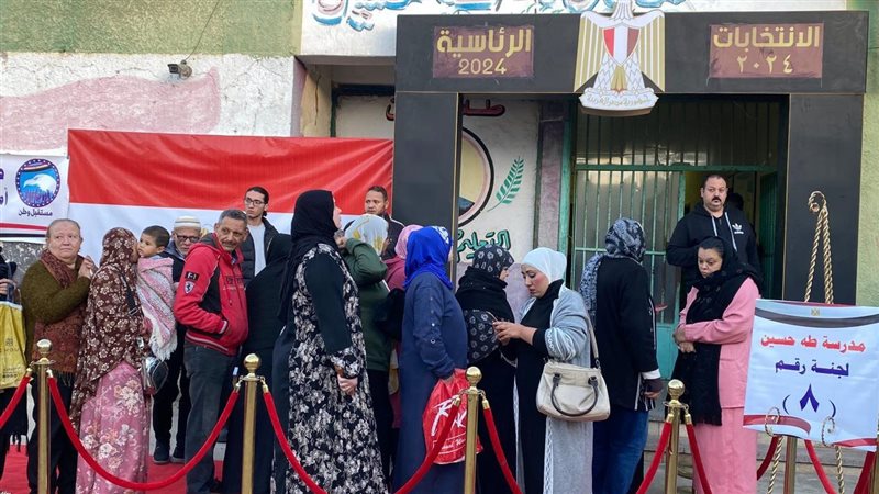 مقار الانتخابات الرئاسية