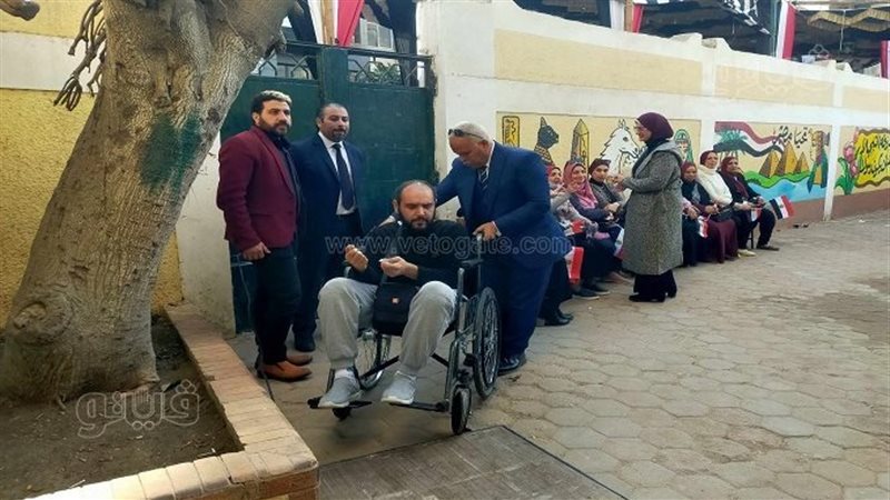 كبارالسن وذووالهمم