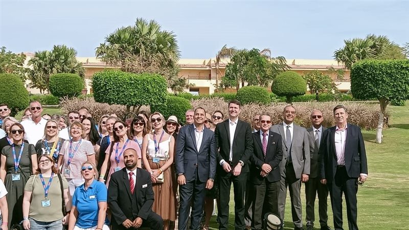 المؤتمر السنوي لمنظم