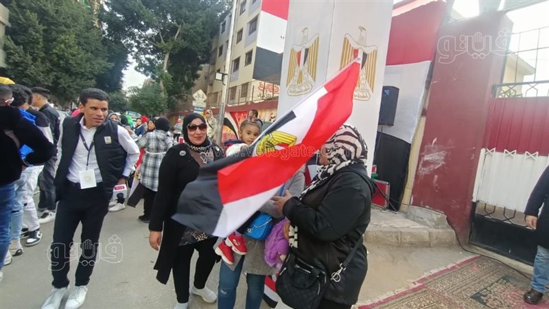 الانتخابات الرئاسية