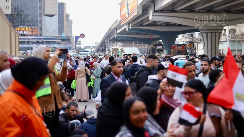 الانتخابات الرئاسية