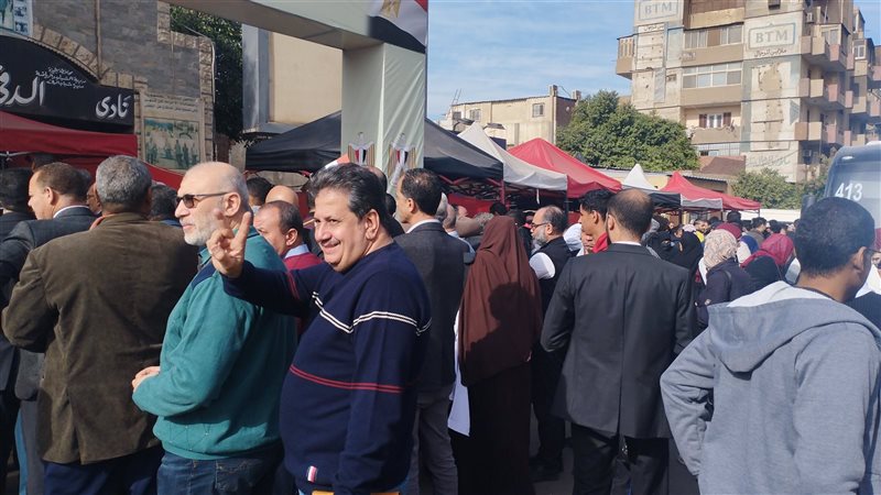 الانتخابات الرئاسية