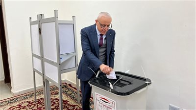 نواب رئيس 