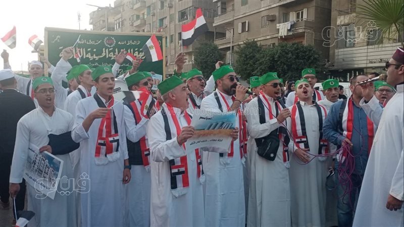 مسيرات الطرق الصوفية،