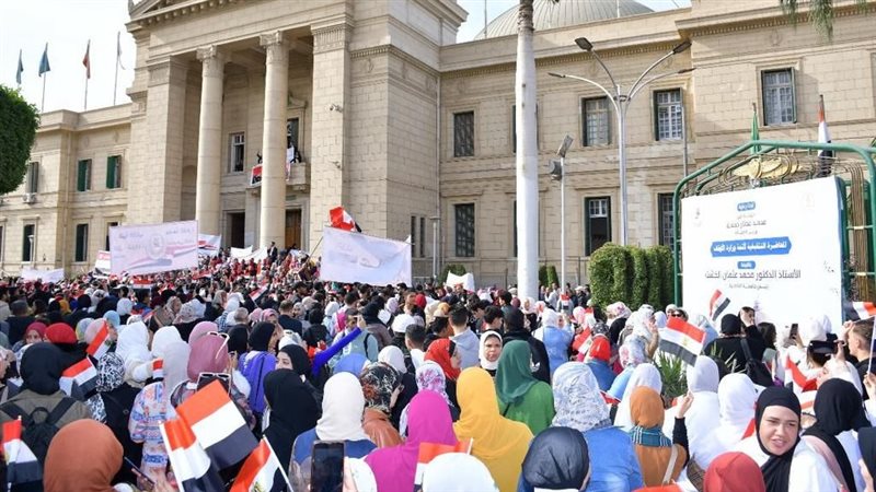 انطلاق مسيرات حاشدة