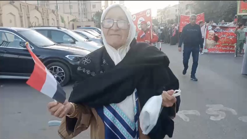 الانتخابات الرئاسية،