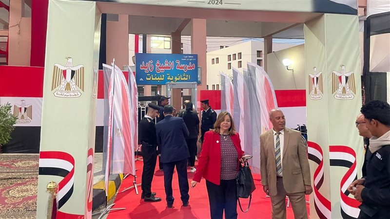 مى عبد الحميد، فيتو