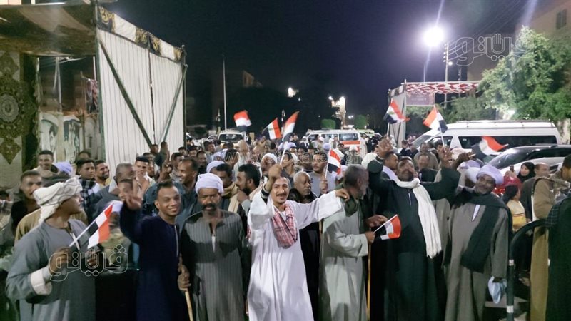 جانب من الإقبال،