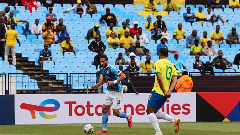 بيراميدز، فيتو