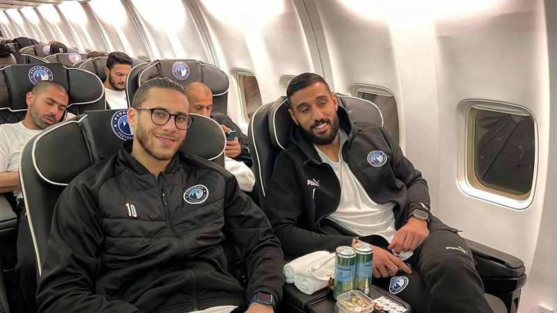 بيراميدز، فيتو