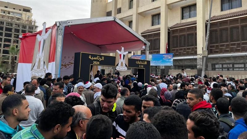 الانتخابات الرئاسية،